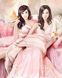反派师尊她美艳动人剧情