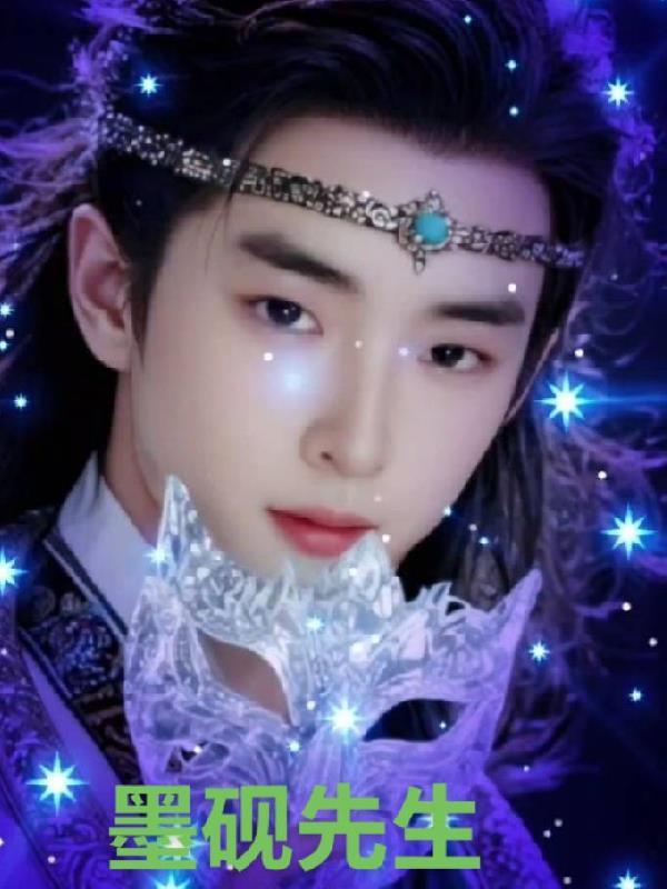 墨砚值钱吗