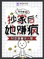 酿秋实笔趣阁正版在线阅读